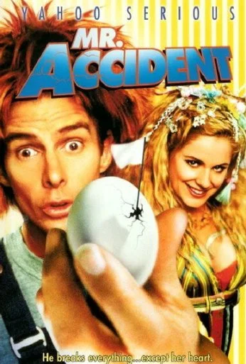 33 несчастья (1999)